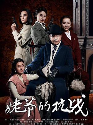 月亮上的苏妲己美女魔鬼身材[1v/685MB]